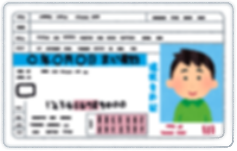 menkyo_blue_man _unfocus.png