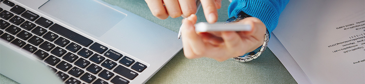 メッセージプラスの特長