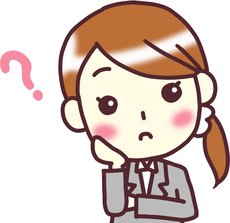 FAXについて調べる