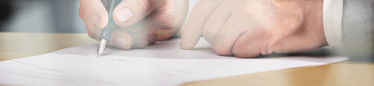 Message+（メッセージプラス）サービス利用規約