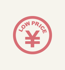 メッセージプラス以外のFAXへの送信料一律16円（税込）／枚