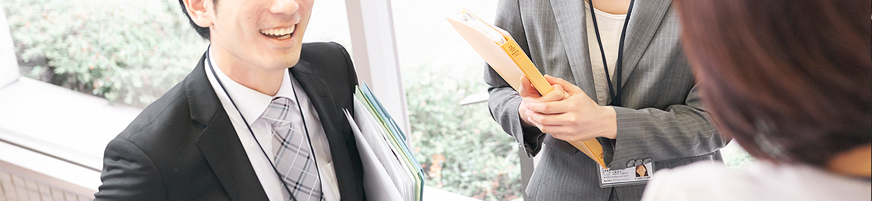 受注業務効率化